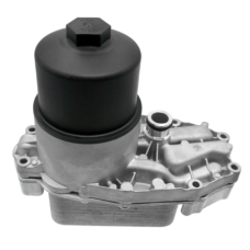 YAĞ SOĞUTUCU HAZNESİ KOMPLE LR040738 LR013149