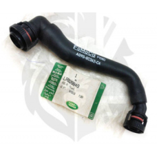 KÜLBÜTÖR KAPAK EMİŞ HORTUMU LR028849