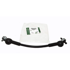 ARKA 5.KAPI TUTUCU İPİ SAĞ LR038048 R