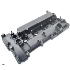 KÜLBÜTÖR KAPAĞI LR070360 R