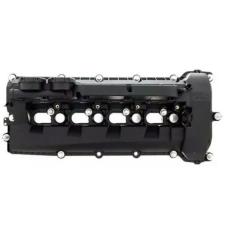 KÜLBÜTÖR KAPAĞI SAĞ LR010780 LR032082 LR041443 LR113201 EU