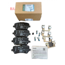 ARKA FREN BALATA TK. LR162042