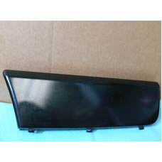 ARKA TAMPON YAN KAPAĞI SOL NTC7881