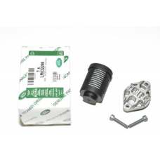 ARKA DİFERANSİYEL HALDEX FİLTRESİ LR032298 A