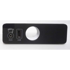 SES SİSTEMİ USB AUX GİRİŞİ SOKETLİ FREELANDER 2 LR044901