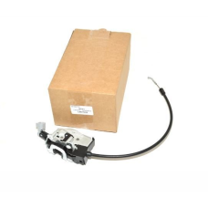 KAPI KİLİDİ ARKA 5.KAPI ÜST LR017470 R