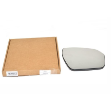 AYNA CAMI SAĞ LR025225 LR025213