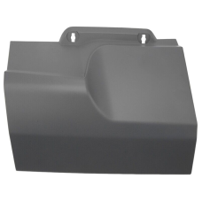 ARKA ÇEKİ DEMİR KAPAĞI LR002783