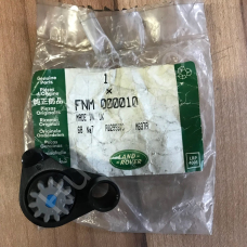 TORPİDO KAPAK KİLİDİ FNM000010