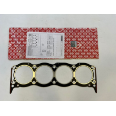 SİLİNDİR KAPAK CONTA ERR5437 ERR7217 A