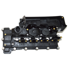 KÜLBÜTÖR KAPAĞI LDR000230L