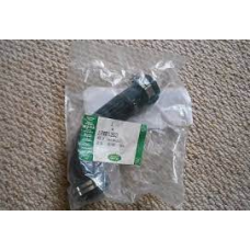 KÜLBÜTÖR KAPAK GİRİŞ HORTUMU LR001263