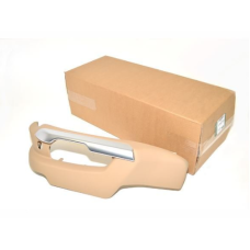 ÖN KOLTUK YAN ÇERÇEVESİ SOL HJR500031SUN ÖN KOLTUK YAN ÇERÇEVESİ SOL HJR500031SUN